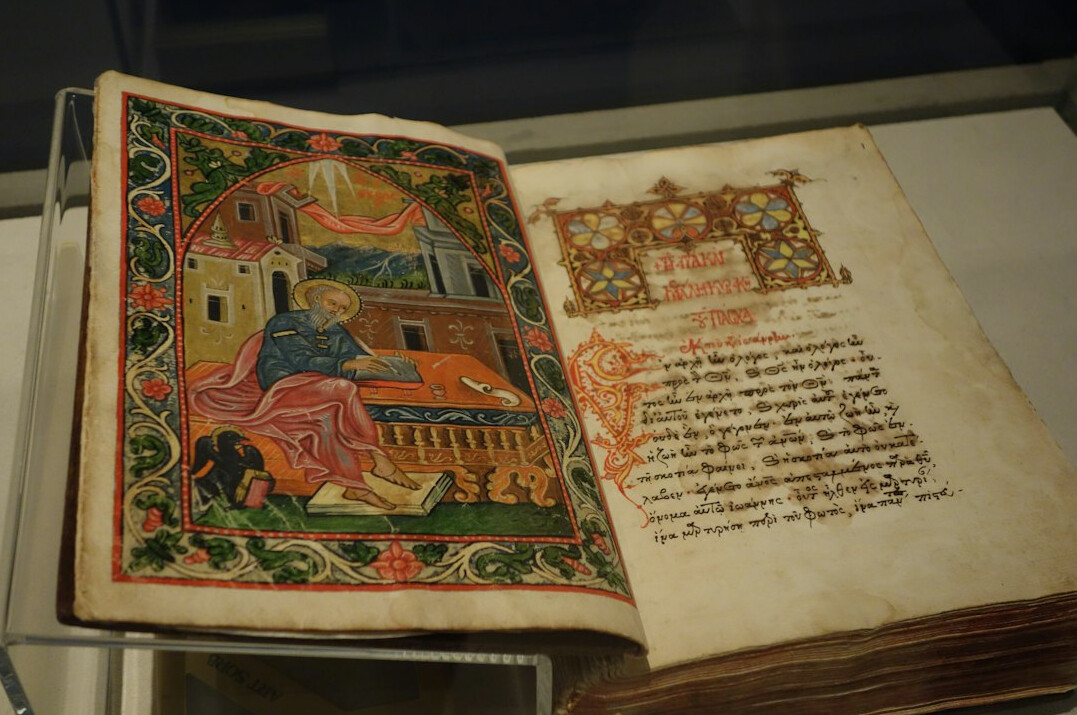 ancient history books